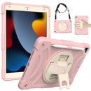 iPad 9th 8th 7th Gen 10.2 inch PC + Silicone Combination Tablet Case