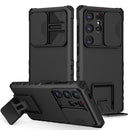 Stereoscopic Holder Sliding Camshield Phone Case For Samsung Galaxy S24 Ultra 5G