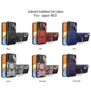 CD Texture Sliding Camshield Magnetic Holder Phone Case, For OPPO A53 4G, For OPPO A9 2020 / A5 2020 / A11x, For OPPO A79 5G Global