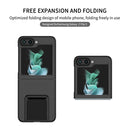 Three-dimensional Folding Holder PC Phone Case, For Samsung Galaxy Z Flip5 5G