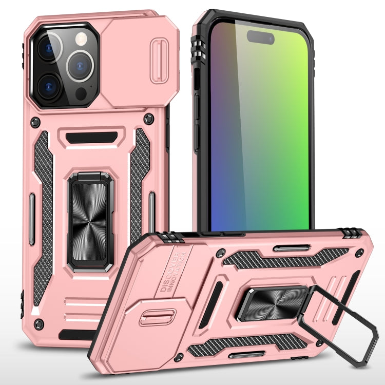 For iPhone 16 Plus Armor PC + TPU Camera Shield Phone Case