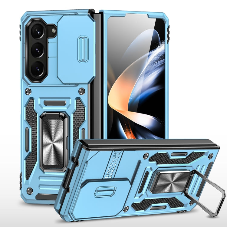 For Samsung Galaxy Z Fold 5 Armour PC + TPU Camera Shield Phone Case