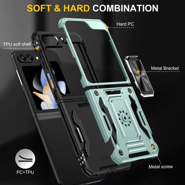 For Samsung Galaxy Z Flip 5 Armour PC + TPU Camera Shield Phone Case