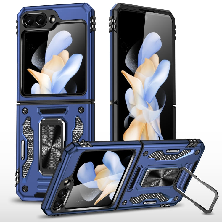 For Samsung Galaxy Z Fold 5 Armour PC + TPU Camera Shield Phone Case