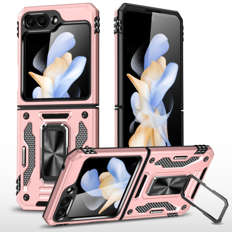 For Samsung Galaxy Z Fold 5 Armour PC + TPU Camera Shield Phone Case