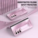 For Samsung Galaxy Z Fold 5 5G AG Matte Folding Phone Case