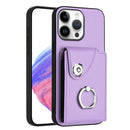 Organ Card Bag Ring Holder Phone Case, For iPhone Air, For iPhone 16 Pro Max, For iPhone 16 Pro, For iPhone 16 Plus