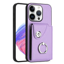 Organ Card Bag Ring Holder Phone Case, For iPhone Air, For iPhone 16 Pro Max, For iPhone 16 Pro, For iPhone 16 Plus
