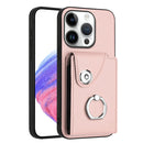 Organ Card Bag Ring Holder Phone Case, For iPhone Air, For iPhone 16 Pro Max, For iPhone 16 Pro, For iPhone 16 Plus