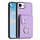 Organ Card Bag Ring Holder Phone Case, For iPhone 17e / 16e, For iPhone 17 Pro Max, For iPhone 17 Pro, For iPhone 17
