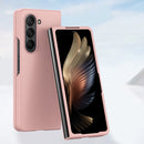Skin Feel PC Full Coverage Shockproof Phone Case, For Samsung Galaxy Z Fold6