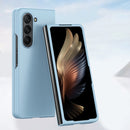 Skin Feel PC Full Coverage Shockproof Phone Case, For Samsung Galaxy Z Fold6