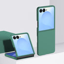 Skin Feel PC Full Coverage Shockproof Phone Case, For Samsung Galaxy Z Flip7, For Samsung Galaxy Z Fold Special