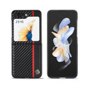 LC.IMEEKE 3 in 1 Carbon Fiber Texture Shockproof Phone Case, For Galaxy Z Fold8 5G, For Galaxy Z Fold8 Ultra 5G, For Galaxy Z Flip8 5G, For Samsung Galaxy Z Flip6 / Flip7 FE, For Samsung Galaxy Z Fold7 5G, For Samsung Galaxy Z Flip7 5G                 ...