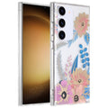 Dual-side Laminating IMD PC Hybrid TPU Phone Case, For Samsung Galaxy S23+ 5G