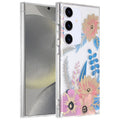 Dual-side Laminating IMD PC Hybrid TPU Phone Case For Samsung Galaxy S24 5G