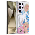 Dual-side Laminating IMD PC Hybrid TPU Phone Case For Samsung Galaxy S24 Ultra 5G