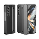 Integrated PC + PU Phone Case with Pen / Pen Box, For Samsung Galaxy Z Fold5, For Samsung Galaxy Z Fold4, For Samsung Galaxy Z Fold3 5G