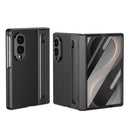 Integrated PC + PU Phone Case with Pen / Pen Box, For Galaxy Z Fold8 5G, For Galaxy Z Fold8 Ultra 5G, For Galaxy Z Fold7 5G, For Samsung Galaxy Z Fold6