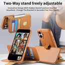 MagSafe Leather Phone Case For iPhone 18 / 17
