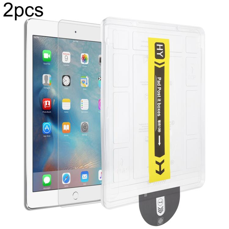 2pcs Dust-Free Easy Install HD Tempered Glass Film, For iPad 11th Gen 2025 A16