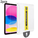 2pcs Dust-Free Easy Install HD Tempered Glass Film, For iPad 11th Gen 2025 A16