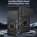 Multifunctional Sliding Camshield Ring Holder Phone Case, For Galaxy S26+ 5G, For Galaxy S26 Ultra 5G, For Galaxy S26 5G