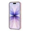 Full Coverage IMD Printed Vertical Stripes TPU Phone Case For iPhone 17 Pro