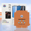 Foldable Phone Inner Screen HD Soft Protector Hydrogel Film with Positioner, For iPhone Fold