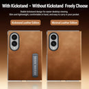 For Galaxy Z Fold 8 5G Suede Texture Kickstand Protective Phone Case