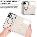 Detachable 2 in 1 Zipper Wallet Magnetic Phone Case with Lanyard For iPhone 17e / 16e
