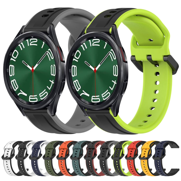 20mm Samsung Galaxy Watch 7/6/5/4 Convex Loop Two-Colour Silicone Watch Band