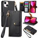 For iPhone 12 mini Love Zipper Lanyard Leather Phone Case