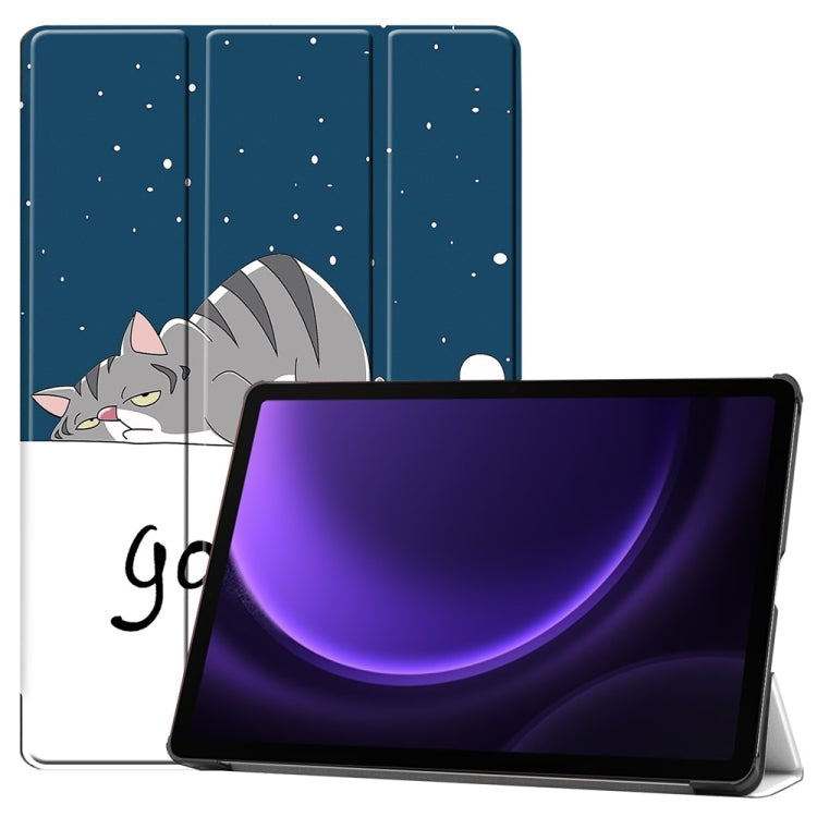 3-Fold Stand Leather Smart Tablet Case For Samsung Galaxy Tab S9 FE+ 12.4