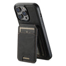 Suteni H16 Litchi Texture Leather Detachable Wallet Back Phone Case, For iPhone 12 Pro, For iPhone 17e / 16e
