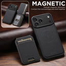 Suteni H16 Litchi Texture Leather Detachable Wallet Back Phone Case, For iPhone 18, For iPhone 18 Pro, For iPhone 18 Pro Max, For iPhone 17 Pro Max, For iPhone 17 Pro, For iPhone 17