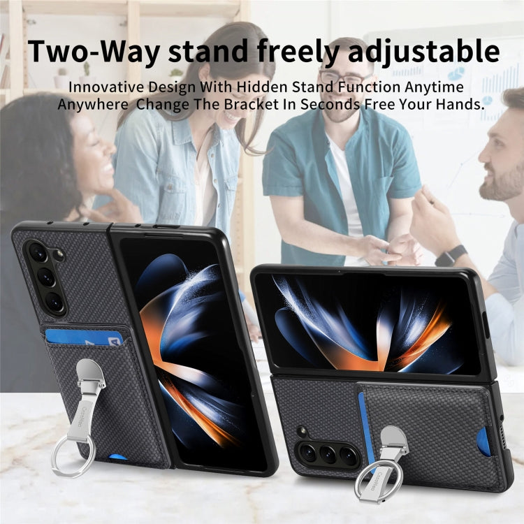 For Samsung Galaxy Z Fold 6 Carbon Fibre Card Wallet Fold Ring Holder Phone Case